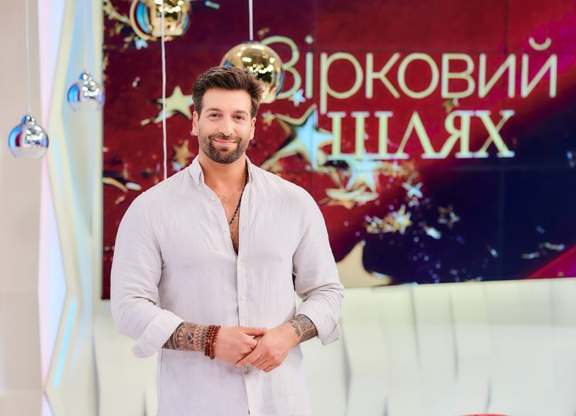 Даніель Салем